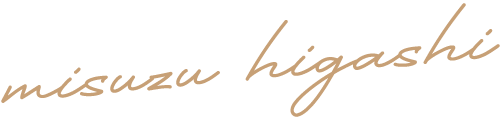 higashi misuzu